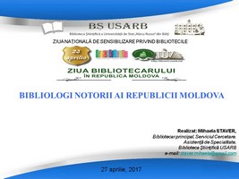 Foto expoziţie on-line: 