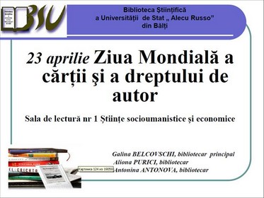 Foto expoziţie on-line: 23 aprilie - Ziua Mondială a cărţii şi a dreptului de autor