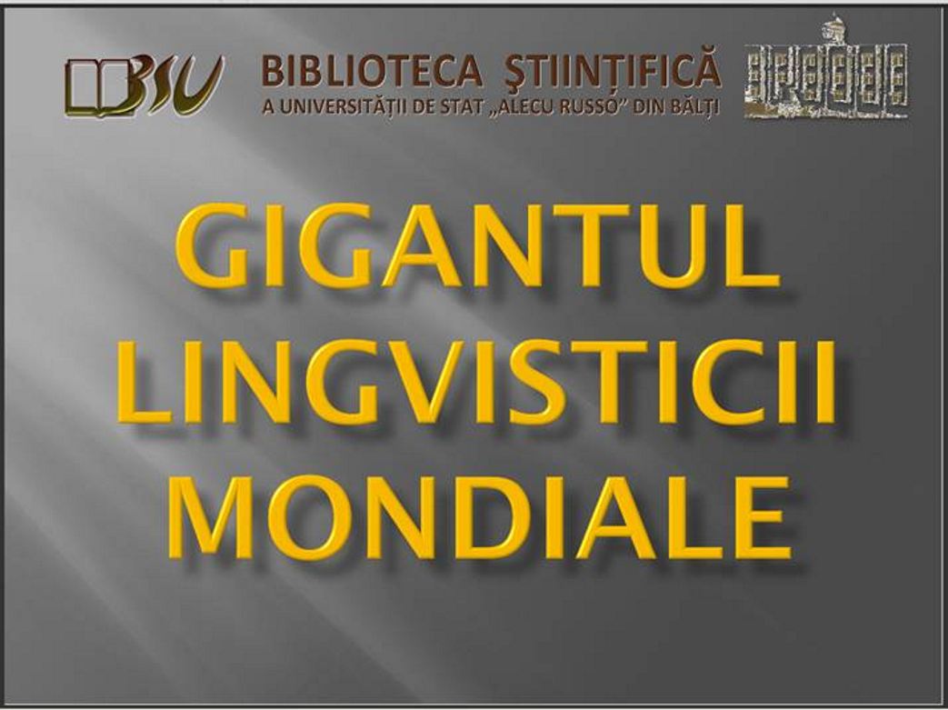 Foto expoziţie on-line: Gigantul lingvisticii mondiale: Eugeniu Coşeriu (1921-2002)