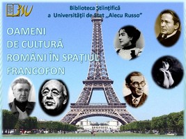 Foto expoziţie on-line: Oameni de cultură români în spaţiul francofon