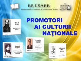 Foto expoziţie on-line: Promotori ai culturii naţionale