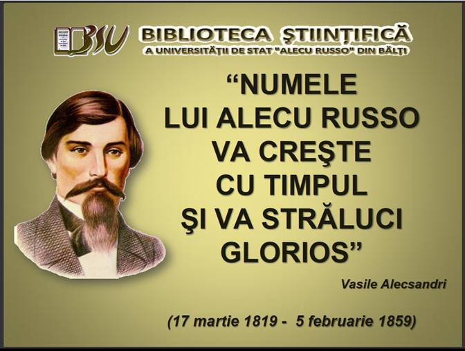 Foto expoziţie on-line: Ziua memoriei : Doc. din col. Bibl. Şt. consacrate faptelor eroice ale participanţilor la acţiunile de luptă pentru apărarea integrităţii şi independenţei Rep. Moldova (1991-1992)