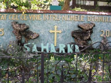 \\10.1.1.31\DirAdj\Saharna ales\SDC10810.JPG